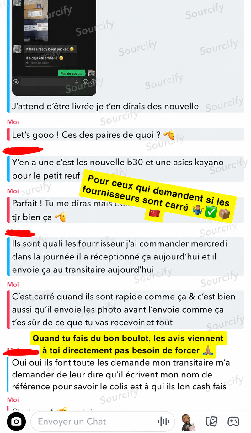 Achat validé 💯